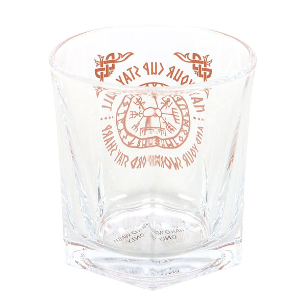 Vegvísir Glas & Glasamotta