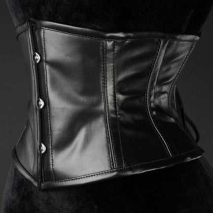 Faux Leather Waist Cincher