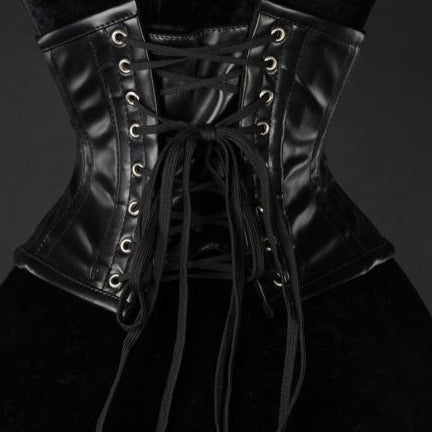 Faux Leather Waist Cincher